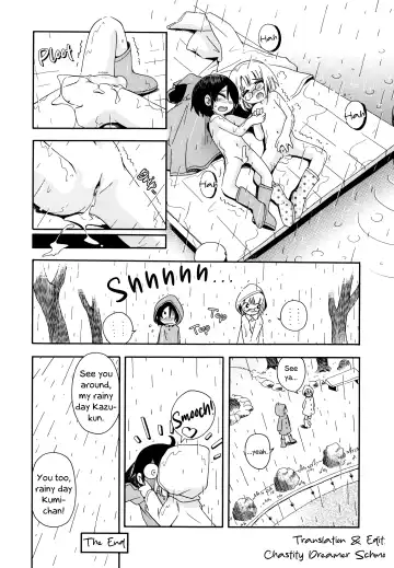 [Hoshino Fuuta] Amefurikko Fhentai - Page 16