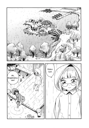 [Hoshino Fuuta] Amefurikko Fhentai - Page 2