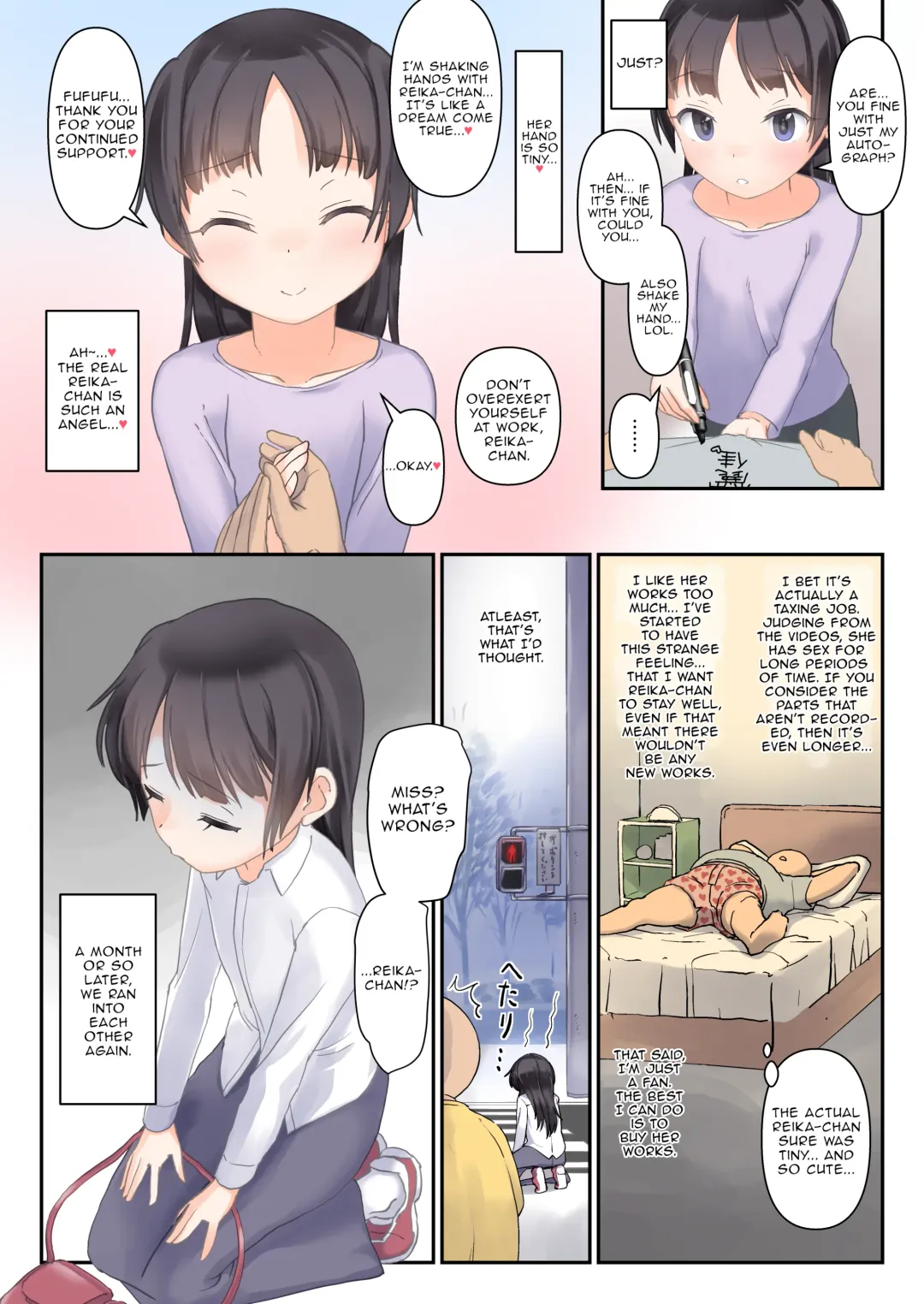 [Yone Kinji] Daisuki na Junior Porn Idol to Sugoku Nakayoku Nacchau Hon | A Book Where I Become Really Good Friends With the Junior Porn Idol I Love Fhentai - Page 3