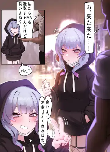 [Horori] Rabbit Hole!! Fhentai - Page 2