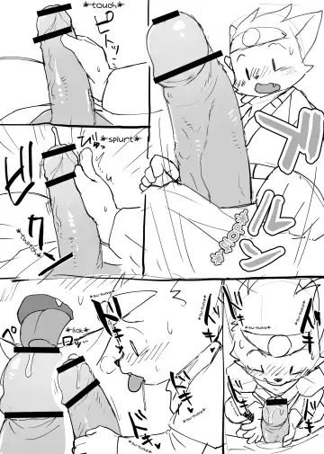 [Manmosu Marimo] Manmosu Marimo - Hero vs Orc Fhentai - Page 3