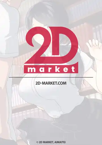 [Aimaitei Umami] Yarichin (Moto) no Ore ga Jimi de Otonashii Kanojo (Kyonyuu) no Futanari Dekachin ni Dohamari Shiteru Hanashi | My Womanizing Days Are Over! Now I'm All About Her Futa Cock (decensored) Fhentai - Page 2