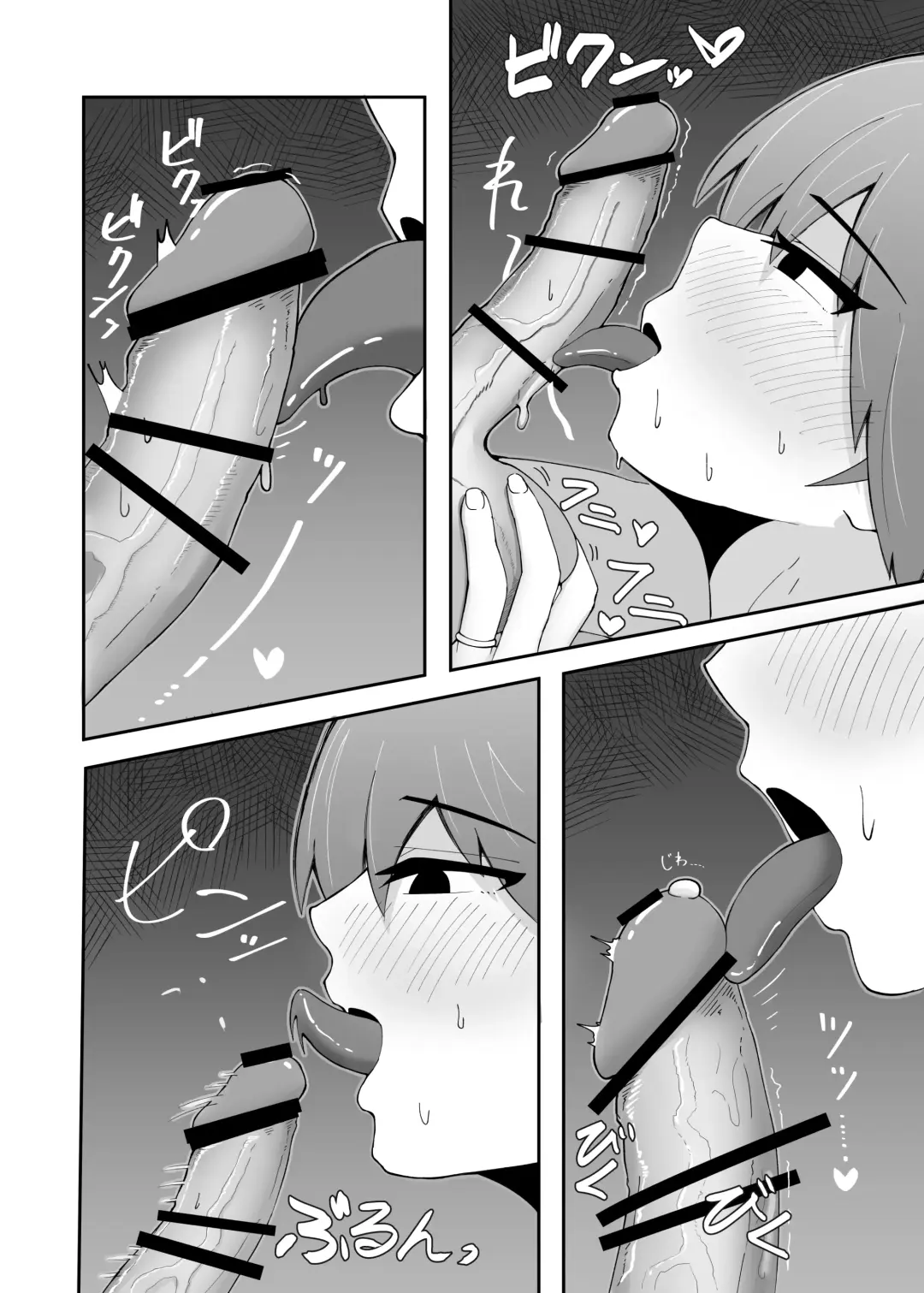 [Zabiriko] Hishokan Hiei to Icharabukkusu Fhentai - Page 36