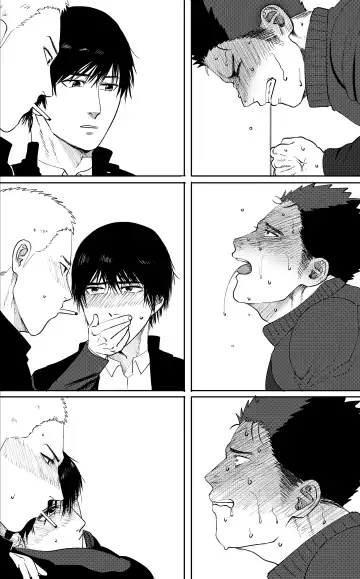 [Yumeno] Daisuki! 3-nen D-gumi! Nikubenki Sensei Fhentai - Page 21