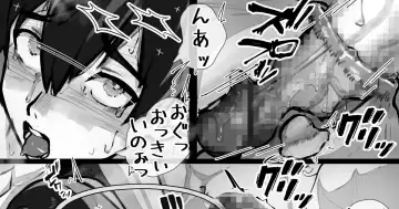 Read [Faia] Ero Onsen de Sex Suru Shounen-tachi_Chuuhen - Fhentai