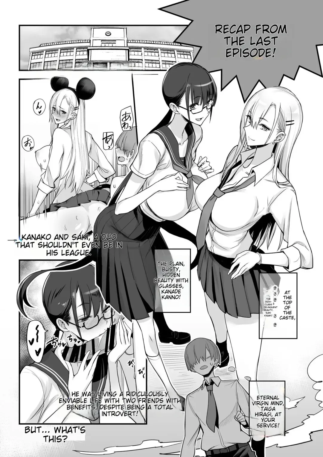 [Isao] Konna Ii Koto. Go Fhentai - Page 2