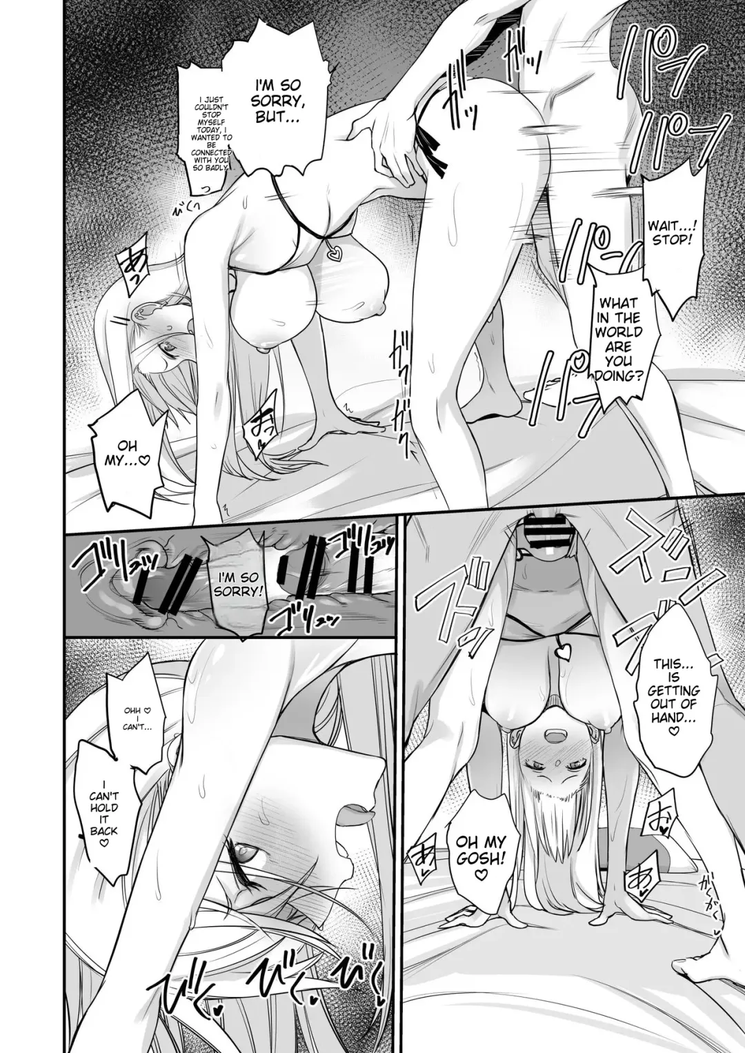 [Isao] Konna Ii Koto. Go Fhentai - Page 29