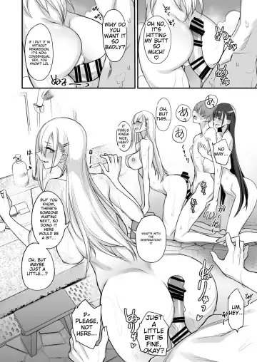 [Isao] Konna Ii Koto. Go Fhentai - Page 17