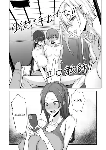 [Isao] Konna Ii Koto. Go Fhentai - Page 37