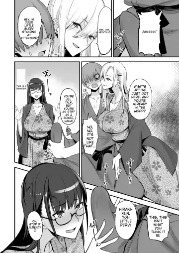 [Isao] Konna Ii Koto. Go Fhentai - Page 7