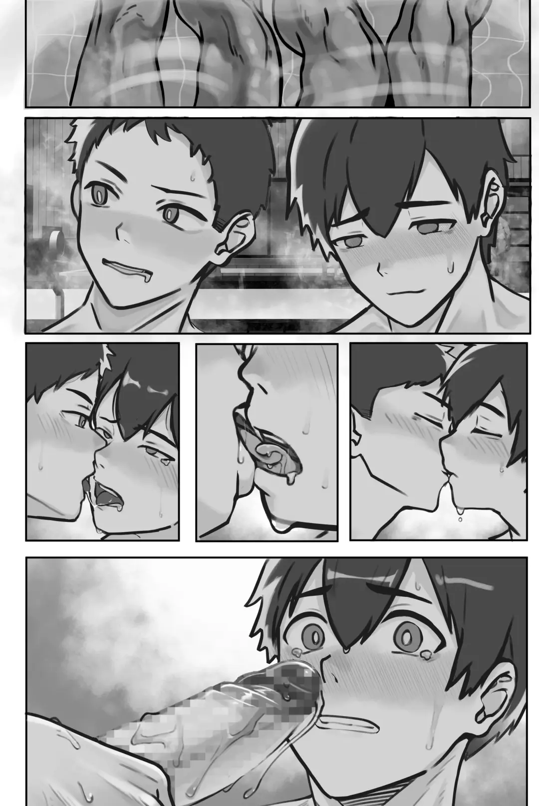 [Faia] Ero Onsen de Sex Suru Shounen-tachi_Kouhen Fhentai - Page 53