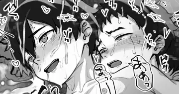 Read [Faia] Ero Onsen de Sex Suru Shounen-tachi_Kouhen - Fhentai