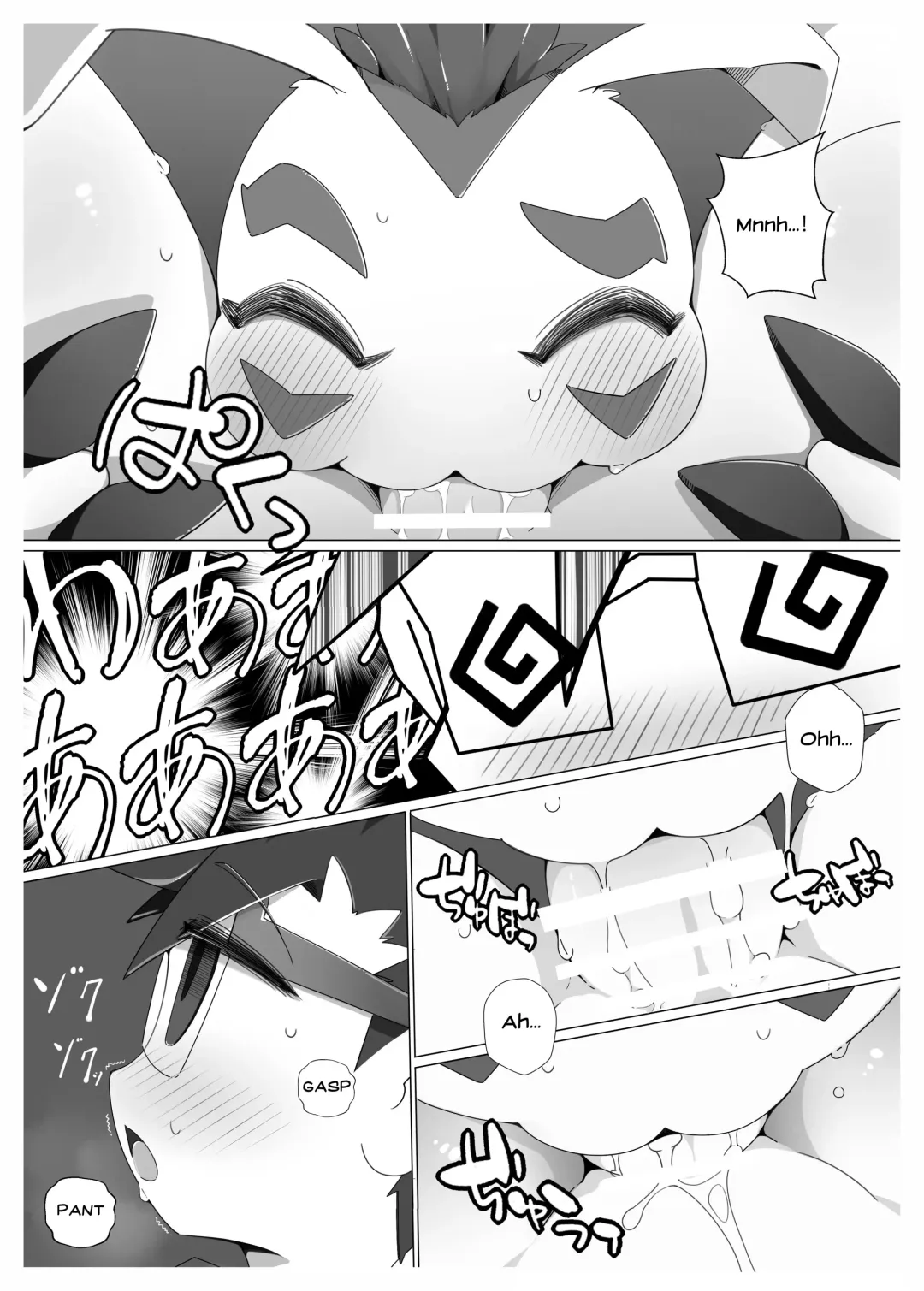 [Jyunintoiro] Oira ni Makasete! Fhentai - Page 10