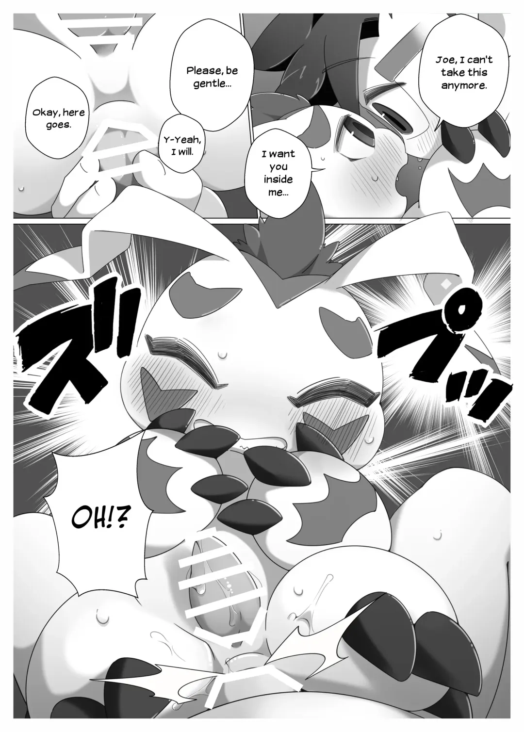 [Jyunintoiro] Oira ni Makasete! Fhentai - Page 18