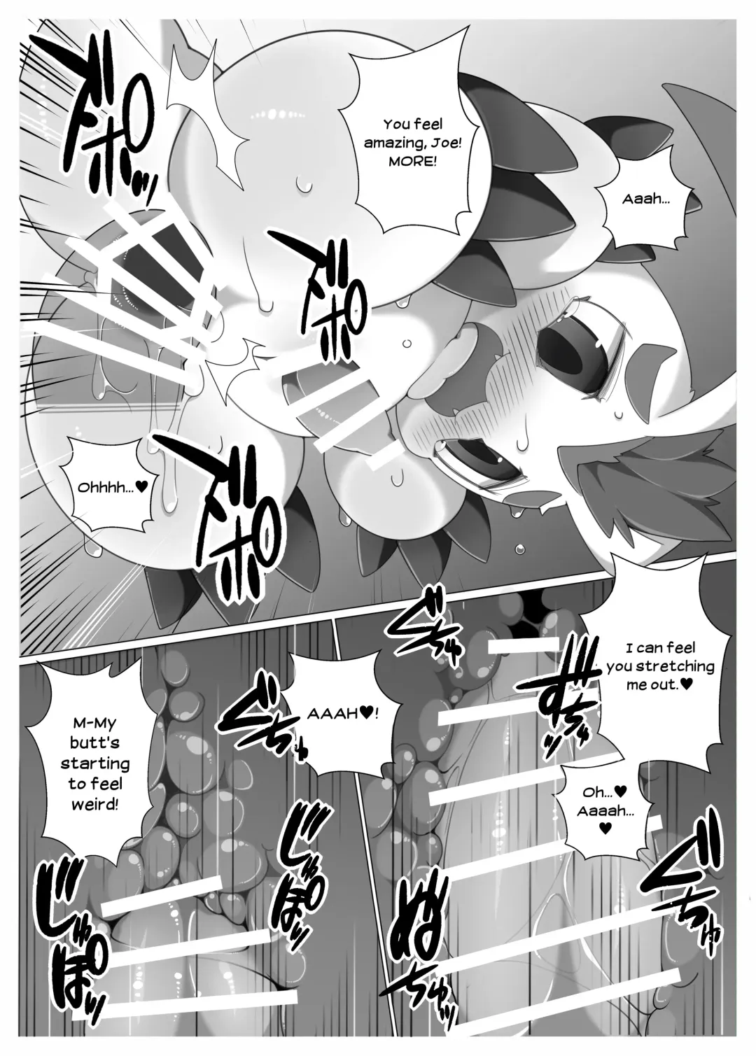[Jyunintoiro] Oira ni Makasete! Fhentai - Page 20