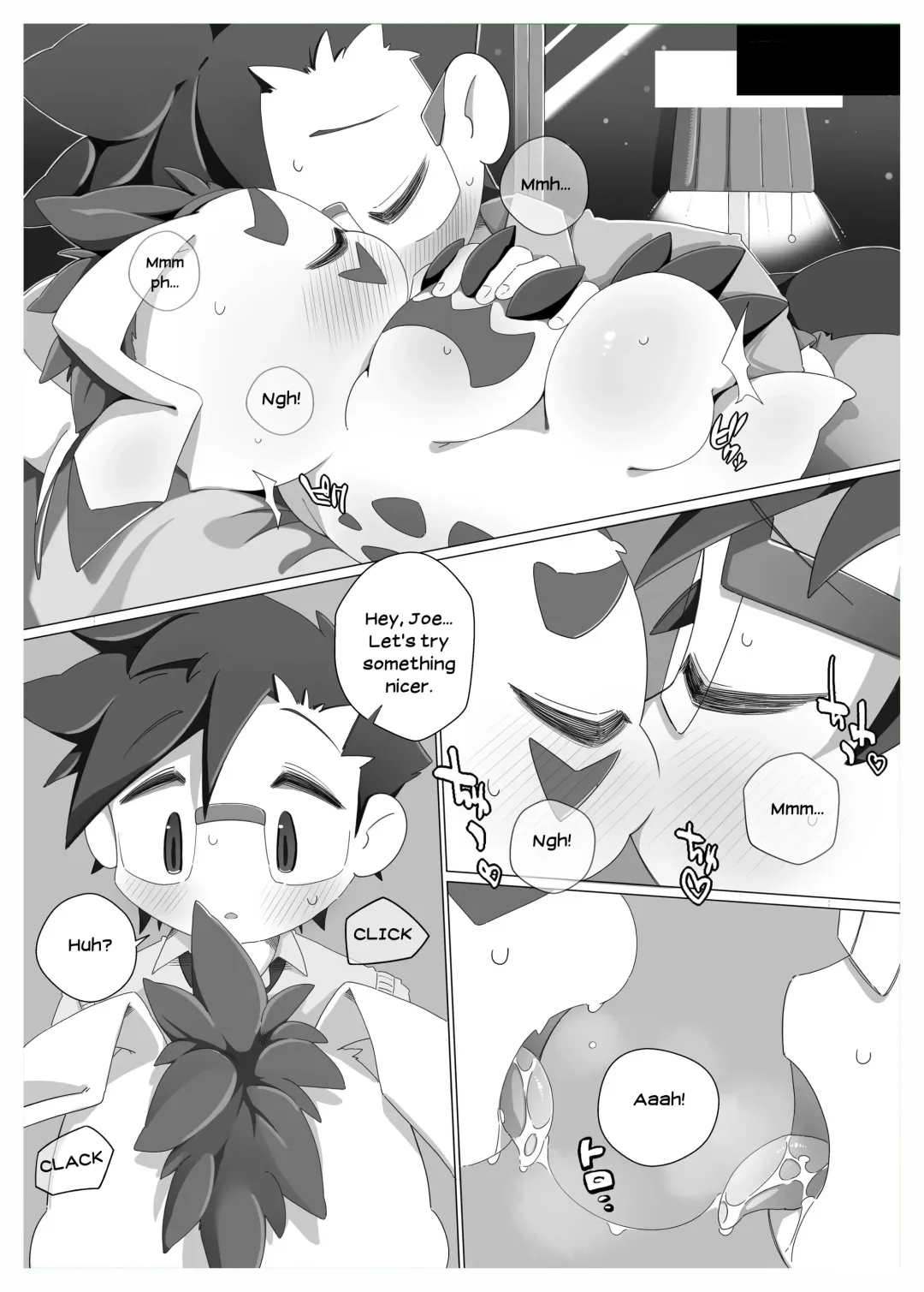[Jyunintoiro] Oira ni Makasete! Fhentai - Page 7