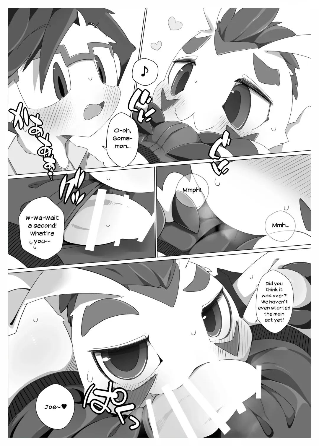 [Jyunintoiro] Oira ni Makasete! Fhentai - Page 8