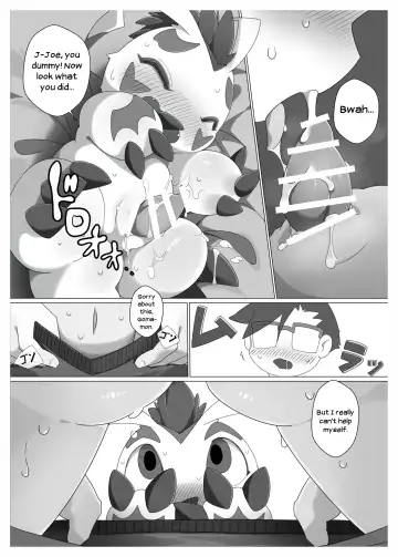 [Jyunintoiro] Oira ni Makasete! Fhentai - Page 16