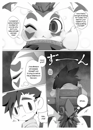 [Jyunintoiro] Oira ni Makasete! Fhentai - Page 4