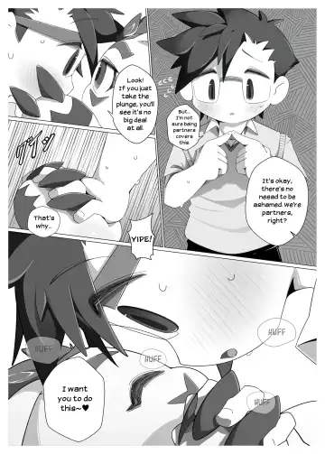 [Jyunintoiro] Oira ni Makasete! Fhentai - Page 6