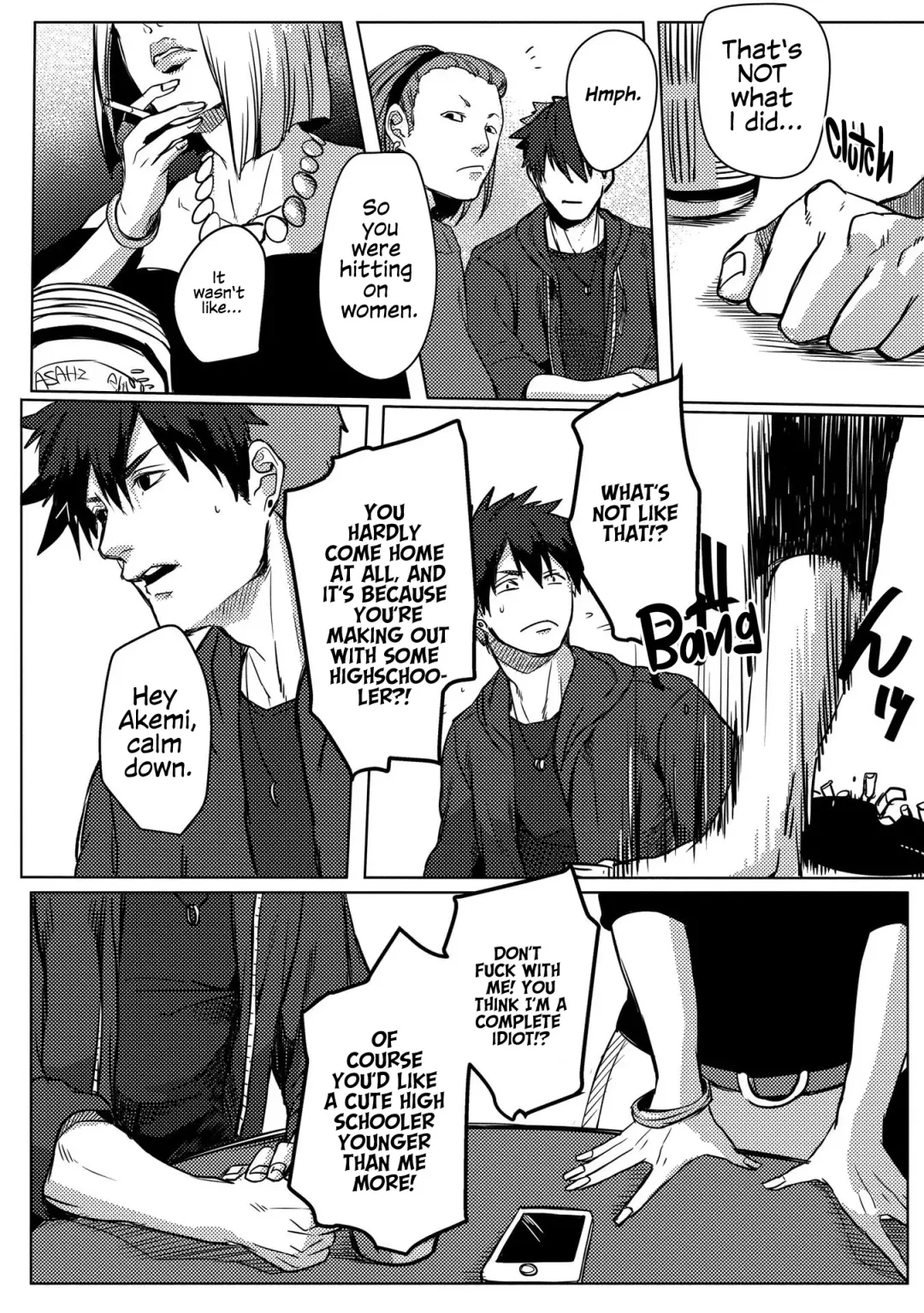 [Ogiara] Nibiiro Planetarium: Chapter 2 Fhentai - Page 20