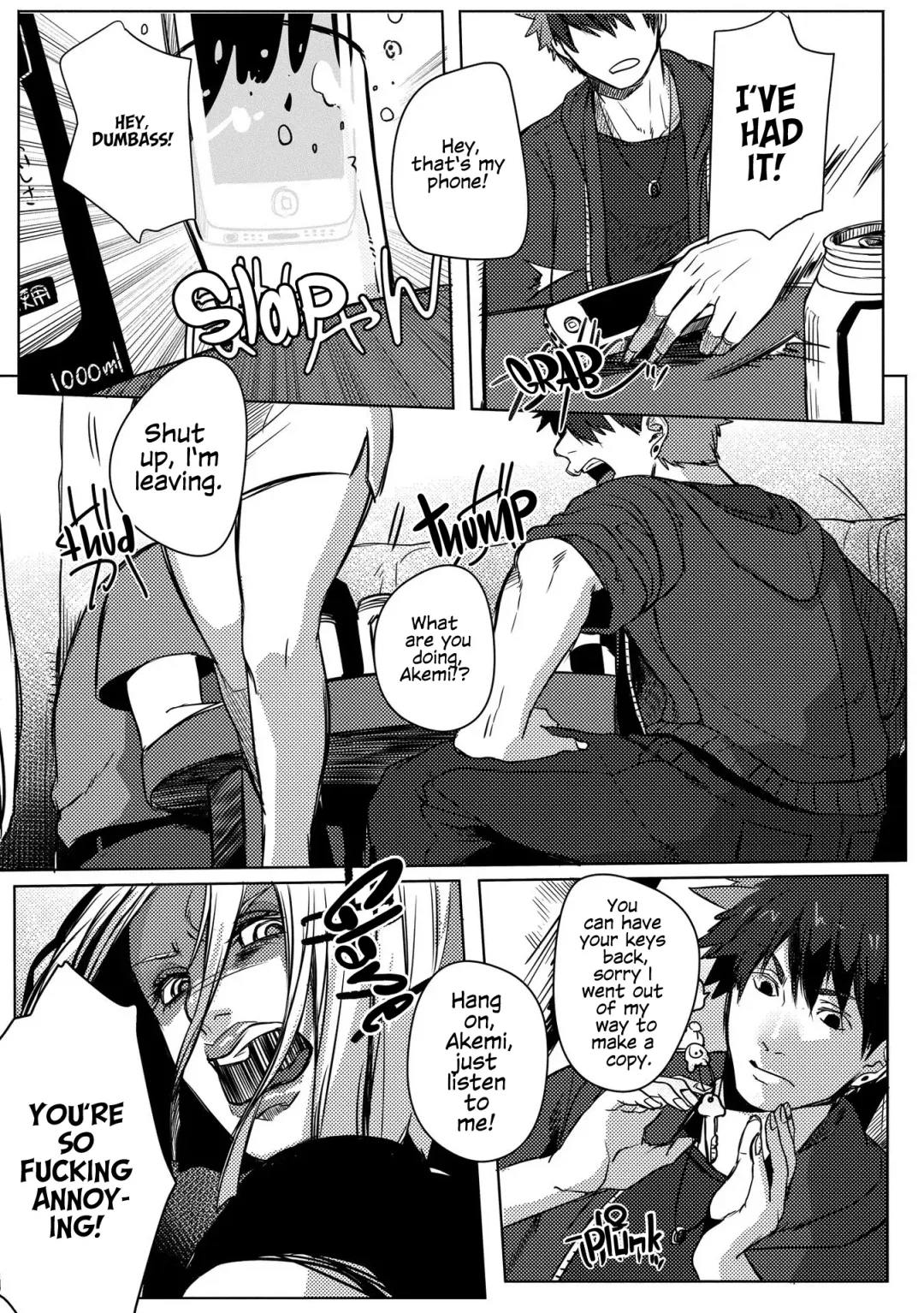 [Ogiara] Nibiiro Planetarium: Chapter 2 Fhentai - Page 21