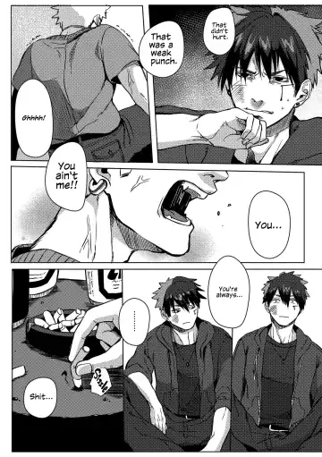 [Ogiara] Nibiiro Planetarium: Chapter 2 Fhentai - Page 24