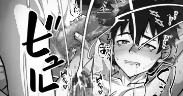 Read [Faia] GayVi ni Saitoujou Suru Shounen - 1 - Fhentai