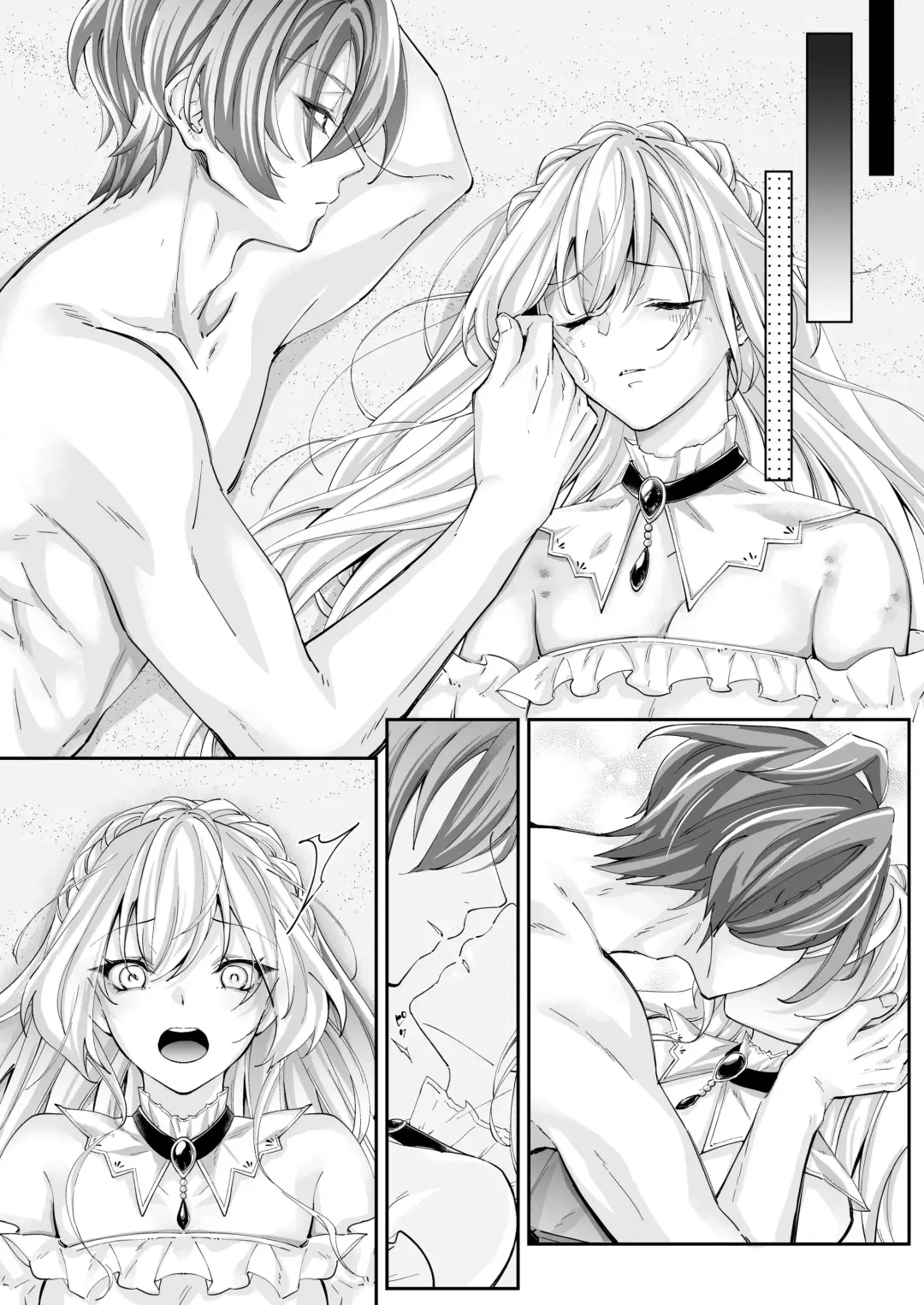 [Chocomint] 溺愛の虜～人魚の王に変えられるカラダ～ Fhentai - Page 49
