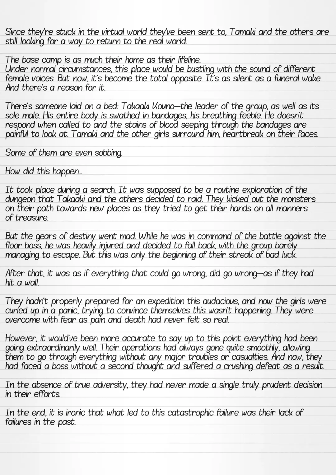 [Chiba Tetsutarou] Misuke's Short Stories #18 - Bad End 2 NTR Fhentai - Page 2