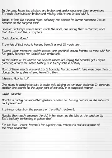 [Chiba Tetsutarou] Misuke's Short Stories #18 - Bad End 2 NTR Fhentai - Page 10