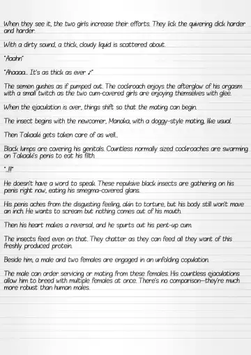 [Chiba Tetsutarou] Misuke's Short Stories #18 - Bad End 2 NTR Fhentai - Page 26