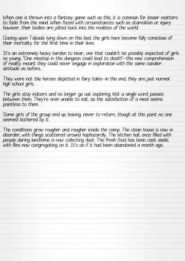 [Chiba Tetsutarou] Misuke's Short Stories #18 - Bad End 2 NTR Fhentai - Page 3