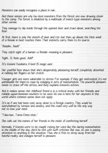 [Chiba Tetsutarou] Misuke's Short Stories #18 - Bad End 2 NTR Fhentai - Page 4