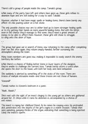 [Chiba Tetsutarou] Misuke's Short Stories #18 - Bad End 2 NTR Fhentai - Page 8