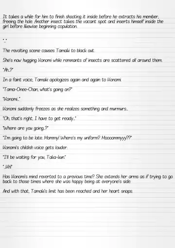 [Chiba Tetsutarou] Misuke's Short Stories #18 - Bad End 2 NTR Fhentai - Page 9