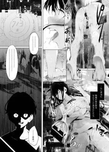 [Akausu Ko] Imouto-sei Time Leap Izonshou ~Soushuuhen~ Fhentai - Page 20