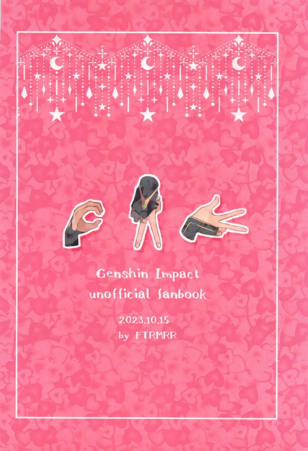 Oretoku! CAK-chan Fhentai - Page 32