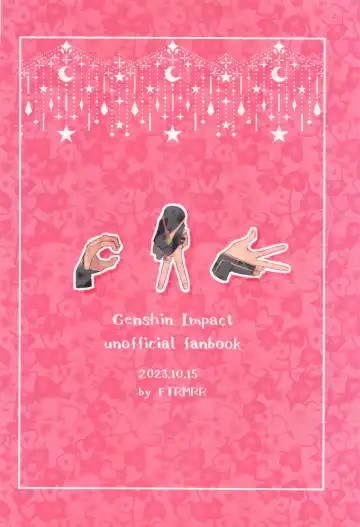 Oretoku! CAK-chan Fhentai - Page 32