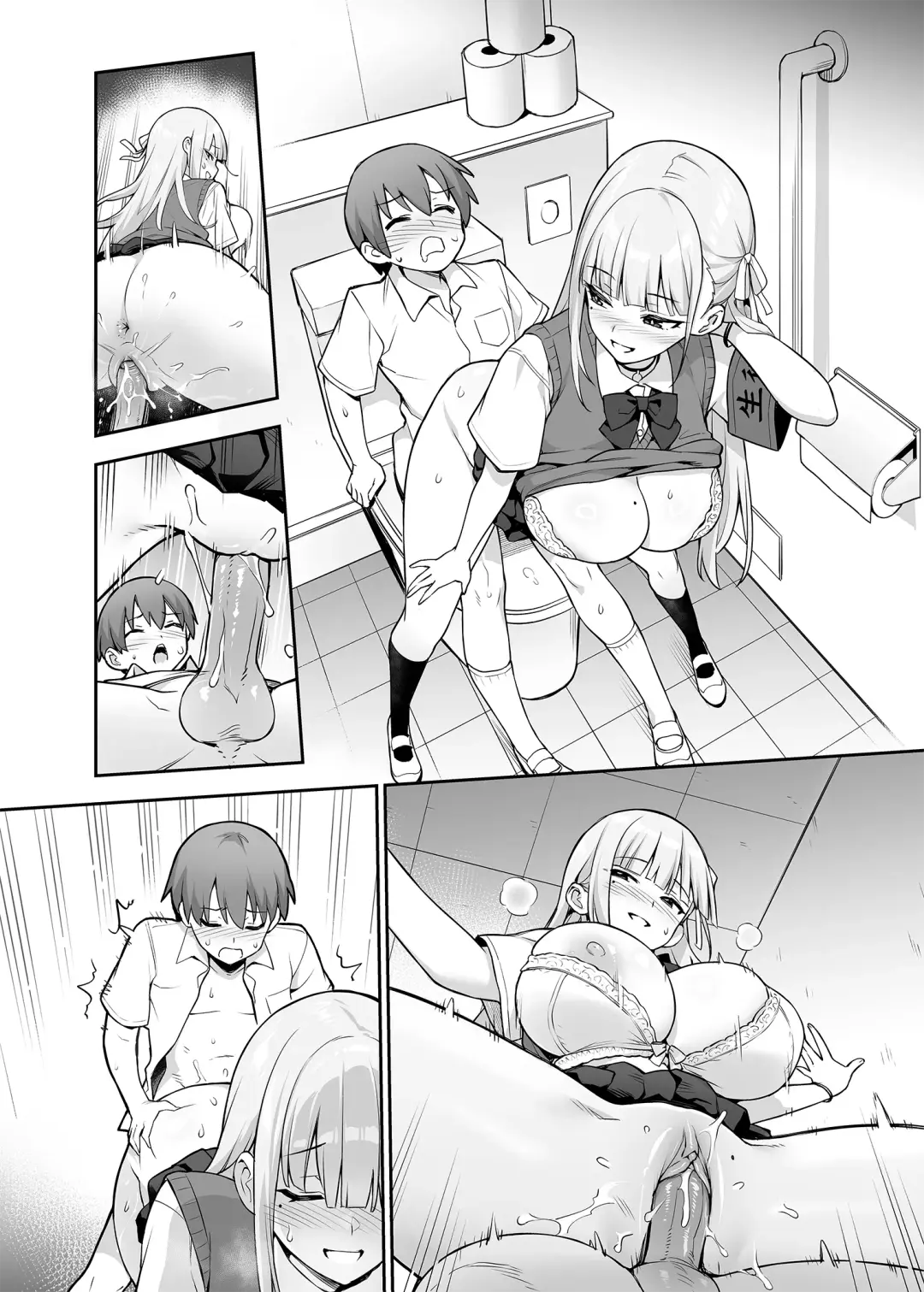 [Try] Akogare no Seitokaichou ga Kyonyuu Sugiru Ken (uncensored) Fhentai - Page 30