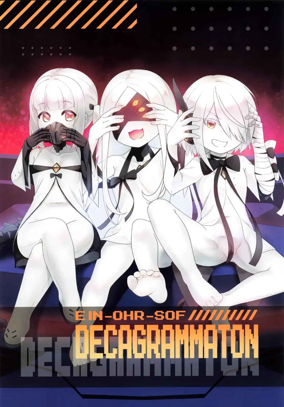 Ain Soph Aur  Genkai Goudou - Ain / Soph / Aur  Push the envelope Anthology Fhentai - Page 8