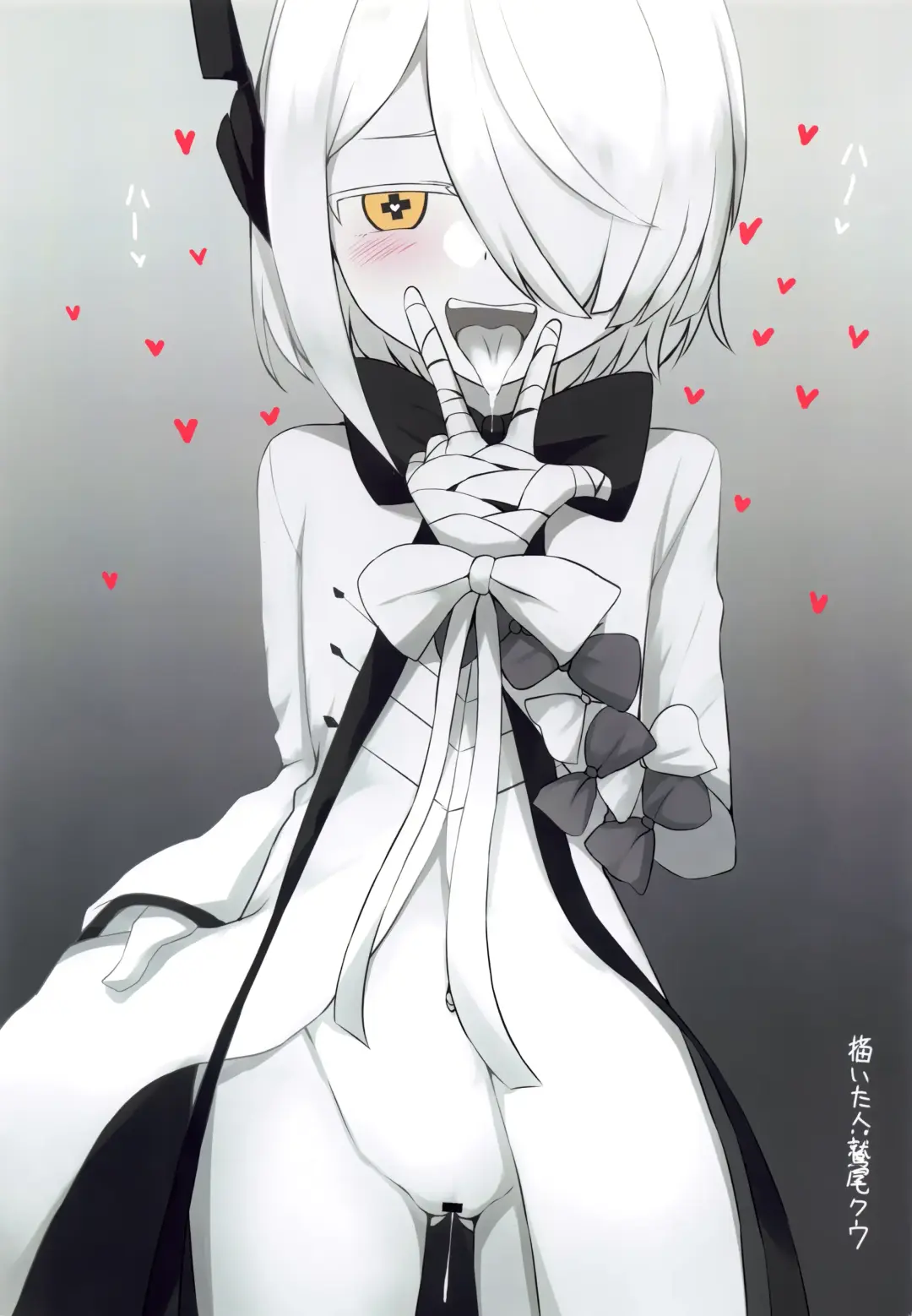 Ain Soph Aur  Genkai Goudou - Ain / Soph / Aur  Push the envelope Anthology Fhentai - Page 35