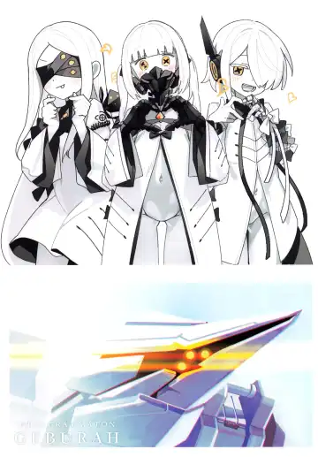 Ain Soph Aur  Genkai Goudou - Ain / Soph / Aur  Push the envelope Anthology Fhentai - Page 4