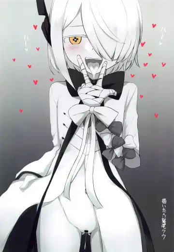 Ain Soph Aur  Genkai Goudou - Ain / Soph / Aur  Push the envelope Anthology Fhentai - Page 35