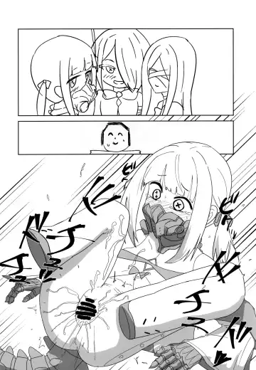 Ain Soph Aur  Genkai Goudou - Ain / Soph / Aur  Push the envelope Anthology Fhentai - Page 36