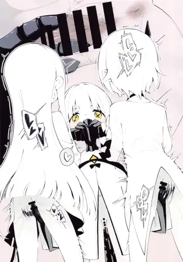 Ain Soph Aur  Genkai Goudou - Ain / Soph / Aur  Push the envelope Anthology Fhentai - Page 39