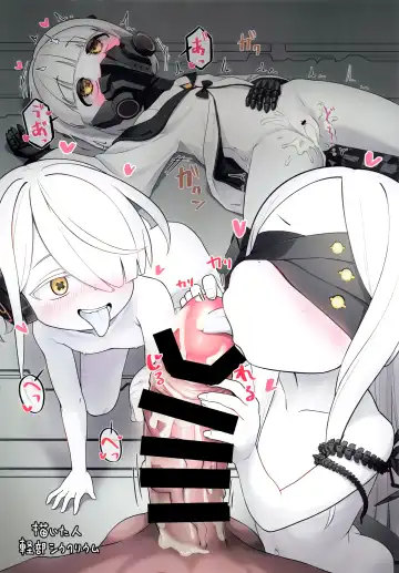 Ain Soph Aur  Genkai Goudou - Ain / Soph / Aur  Push the envelope Anthology Fhentai - Page 41