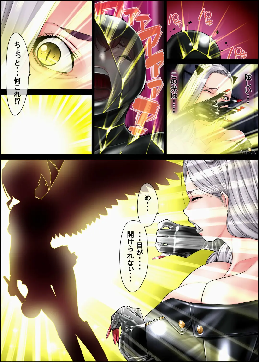 [Kuroishi Ringo] Dama Monogatari Fhentai - Page 13