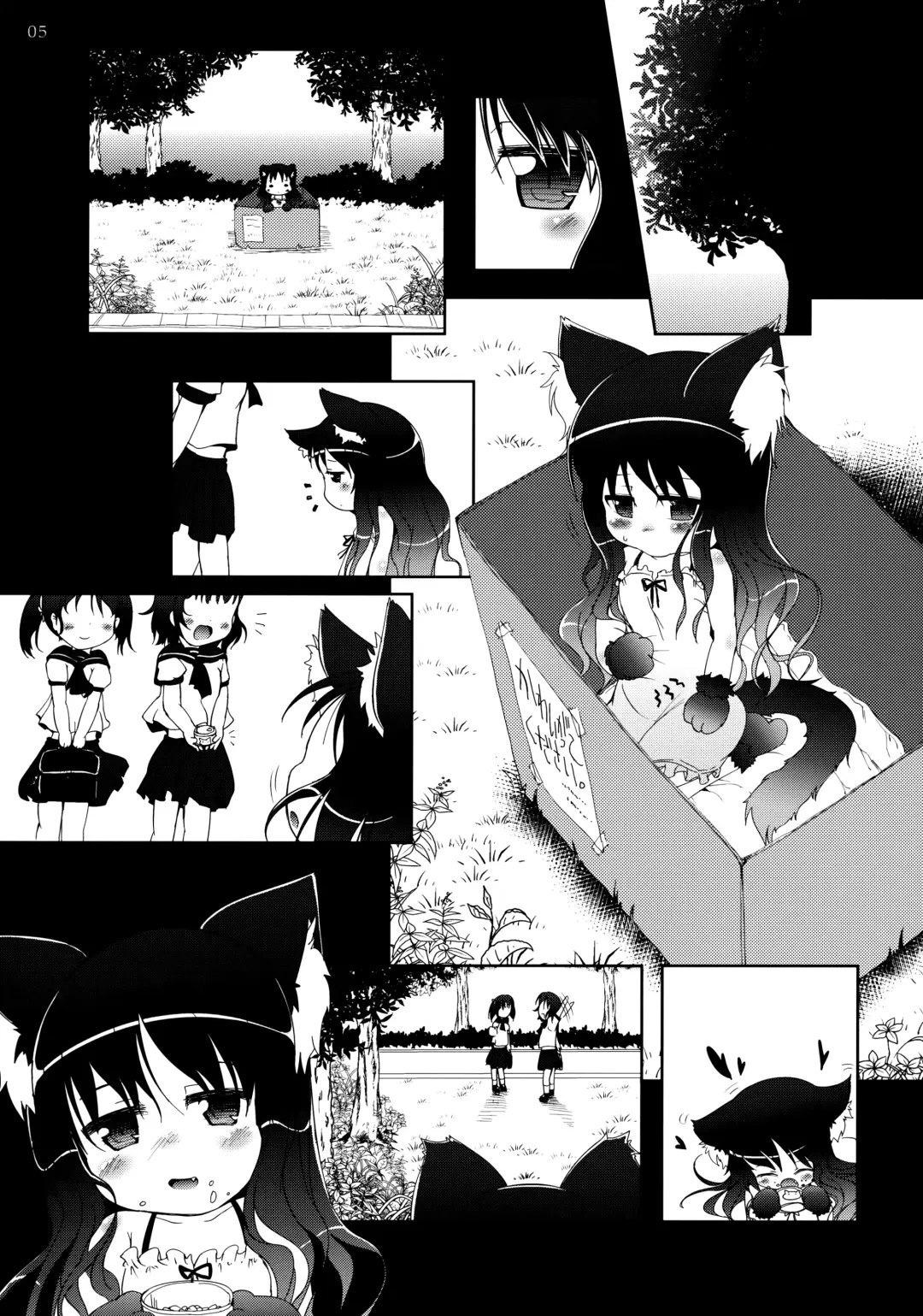 [Nekousa] Neko Puni! vol.10 Fhentai - Page 4