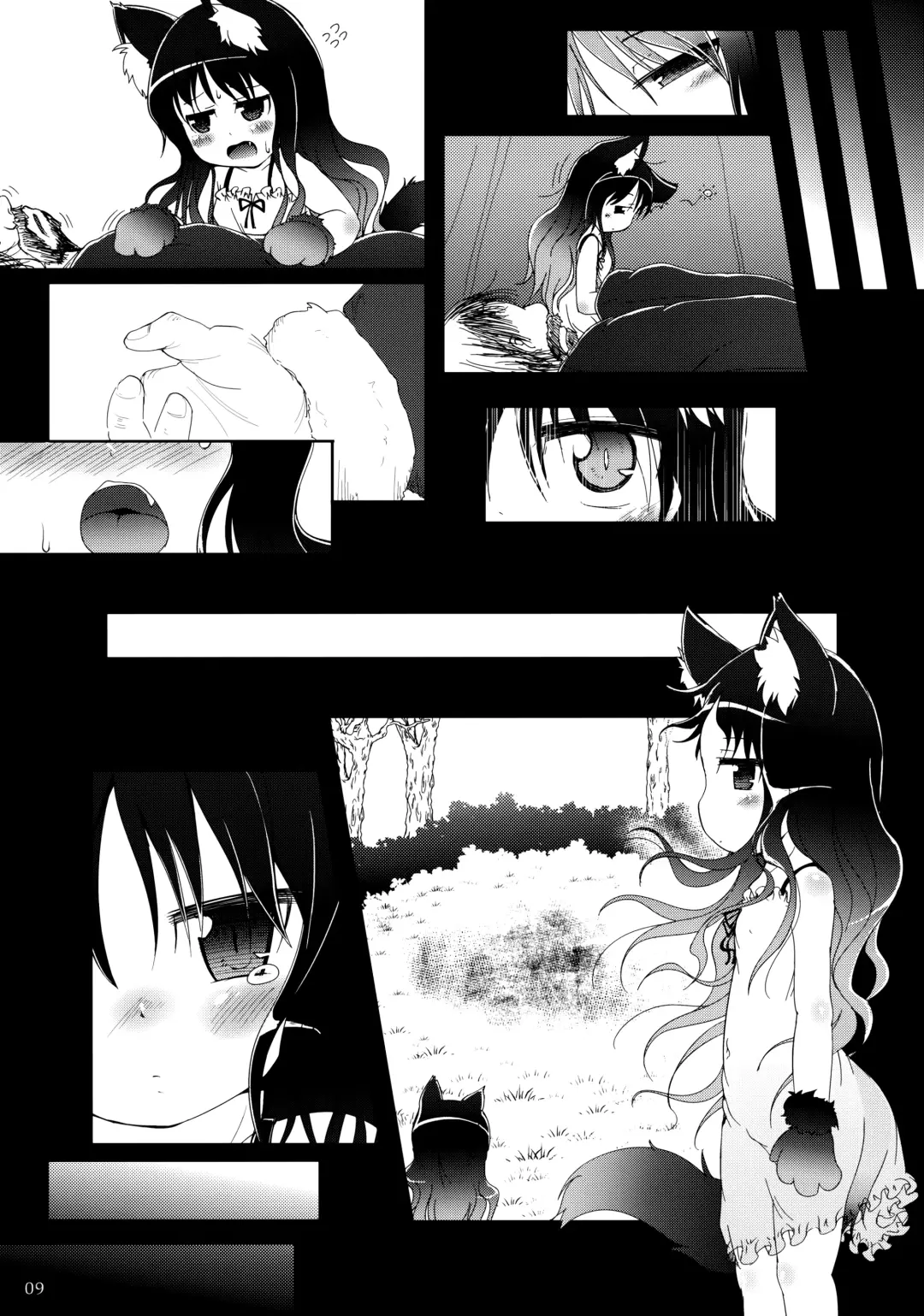 [Nekousa] Neko Puni! vol.10 Fhentai - Page 8